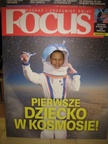 Kosmiczne ciekawostki czasopisma 