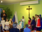 Wsparcie w naszych działaniach